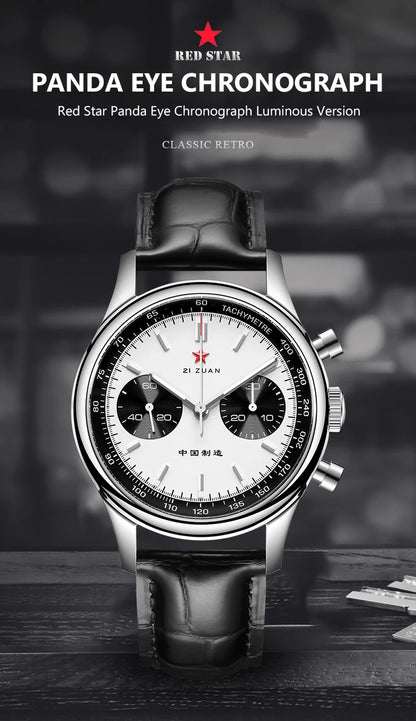 Red Star Panda Mens 1963 Chronograph Mechanical Wristwatch Seagull st1901 Movement Gooseneck 40mm Luminous Sapphire Pilot Watch