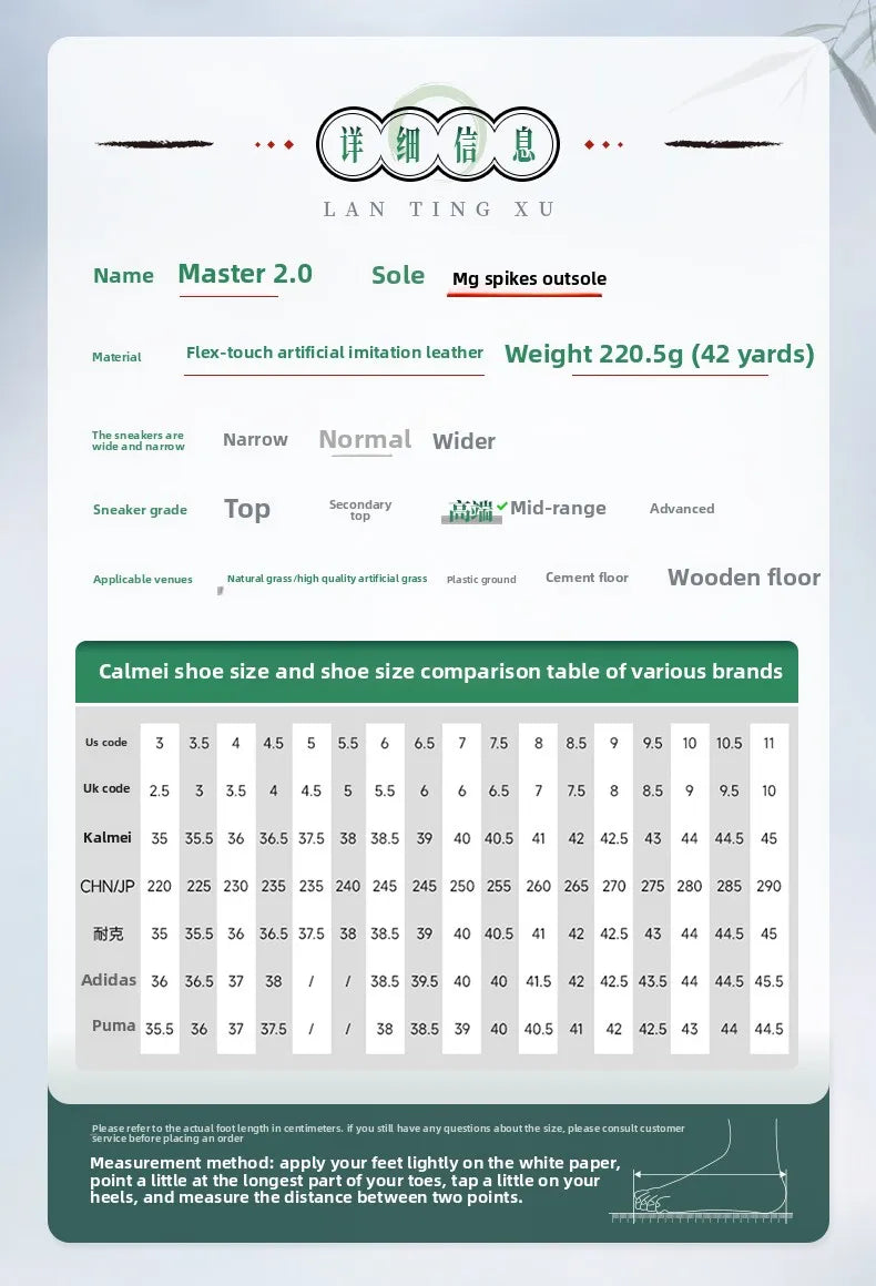 Kelme Men's Football Shoes Adult MG Short Spikes Artificial Turf Training Football Boots Ultra Light Anti-Slip Soccer Shoes