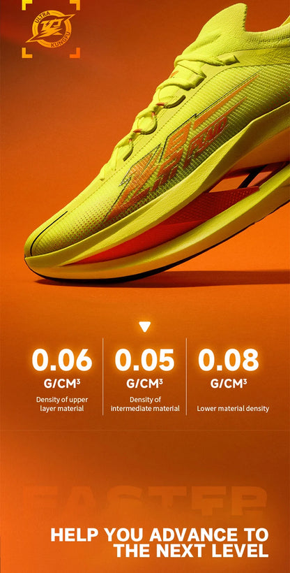 QIAODAN Feiying Plaid 3 Men's Running Shoes 2026 Carbon Plate Marathon Racing Sneakers Lightweight Breathable Shoes QDB023262290