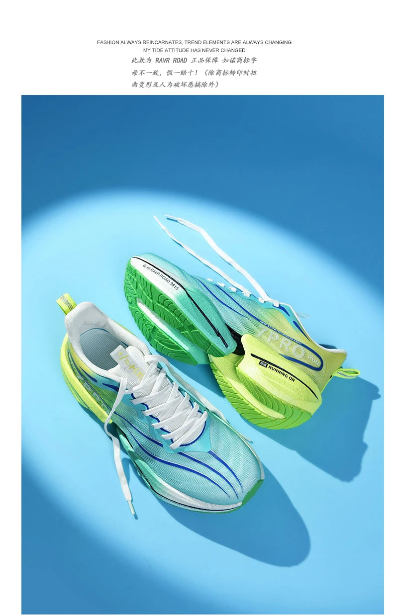 NEW Sports Running Shoes Men Marathon Breathable Comfortable Women Athletic Training Outdoor Sneakers Air Cushion Carbon Plate