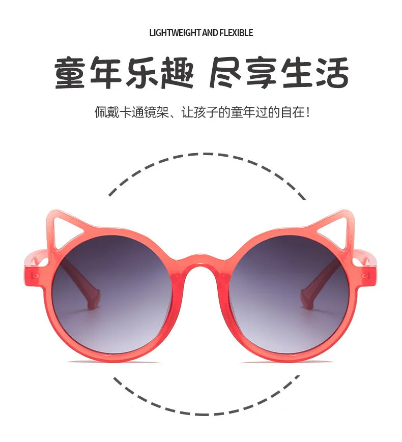 2023 New Cat's ears cat-ear shaped  Children's Sunglasses Fashion Personality Sunglasses UV Protection Cute Baby