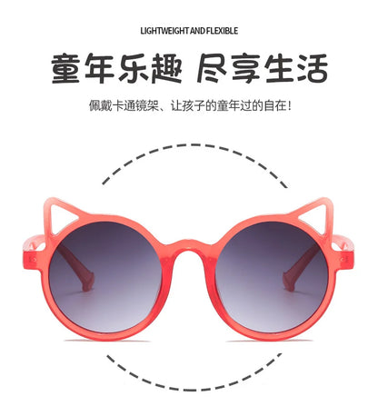 2023 New Cat's ears cat-ear shaped  Children's Sunglasses Fashion Personality Sunglasses UV Protection Cute Baby
