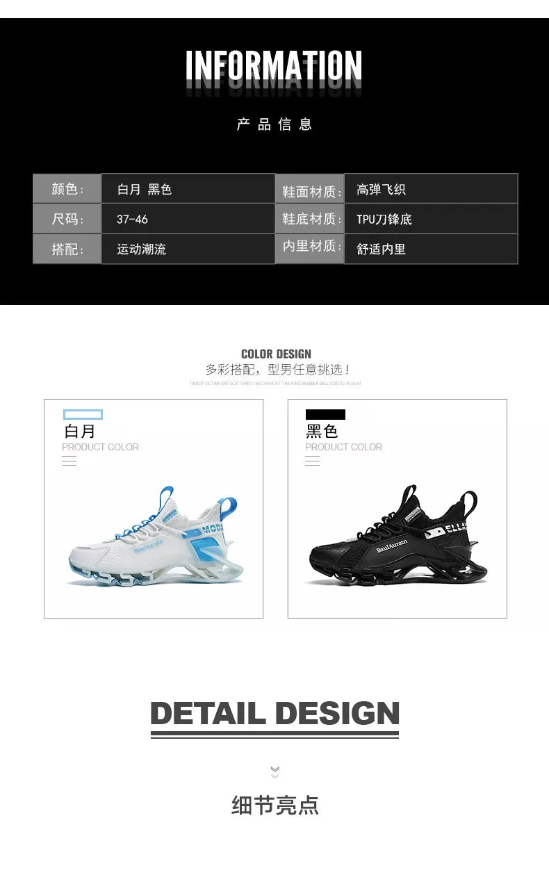 Men Shoes Sneakers men casual Men's Shoes tenis Luxury shoes Trainer Race Breathable Shoes fashion running Shoes for women