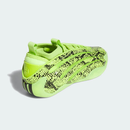Adidasin aidot miesten ja naisten kulutusta kestävät puolikorkeat koripallokengät JR8289