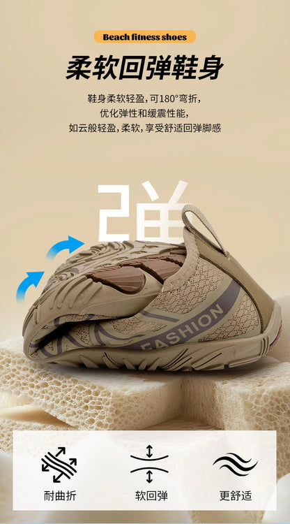 Scarpe da acqua unisex ad asciugatura rapida, scarpe da acqua antiscivolo, sneakers da spiaggia a piedi nudi per uomo e donna, per nuoto, surf, guado e sport all'aria aperta