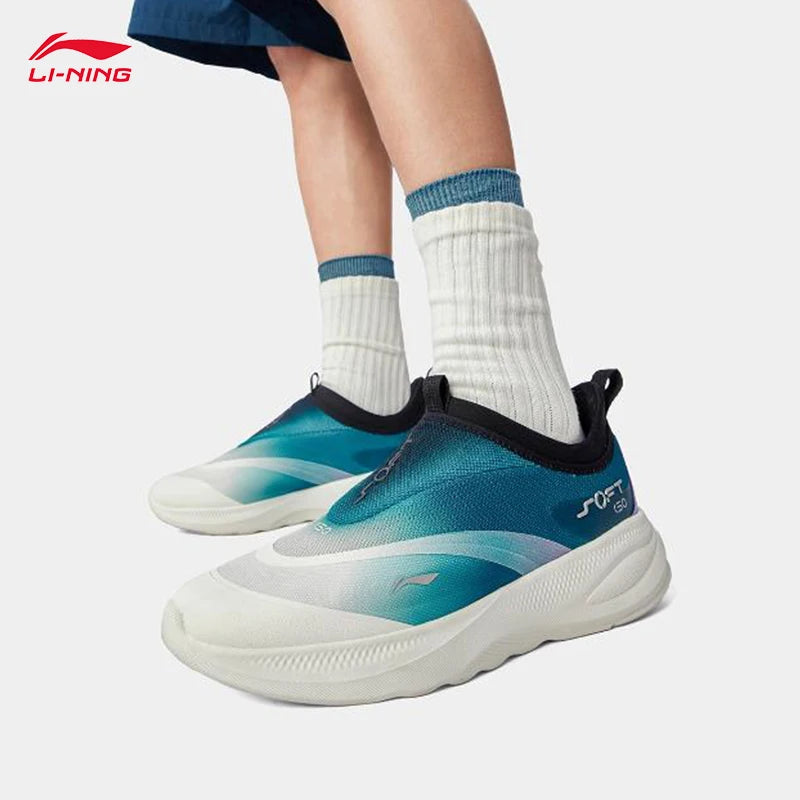 LI-NING SOFT GO 2 gåsko til mænd – slip-on, blød tyk hæl, komfortable og slidstærke, sporty hverdagssko AGLV005