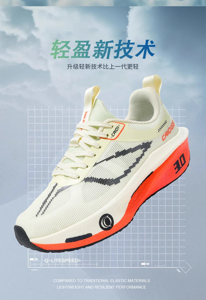 Buty do biegania z karbonową płytką do maratonu, męskie, sportowe, specjalistyczne, oddychające, lekkie, damskie, wygodne sneakersy sportowe outdoorowe