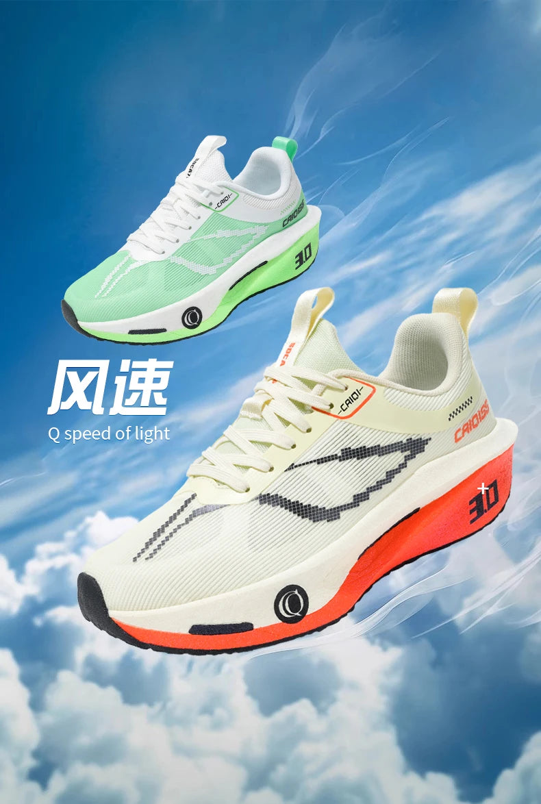 Buty do biegania z karbonową płytką do maratonu, męskie, sportowe, specjalistyczne, oddychające, lekkie, damskie, wygodne sneakersy sportowe outdoorowe