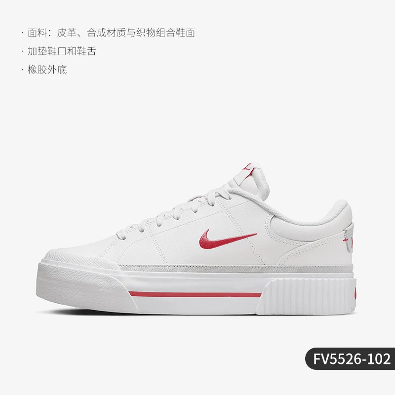 Nike Official 2024 Neue Damen-Fashion-Sneaker mit dicker Sohle, verschleißfest, Casual FV5526-102
