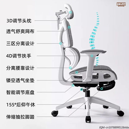 Komfortabler ergonomischer Lernstuhl, Lendenstütze für langes Sitzen, höhenverstellbarer Stuhl, drehbarer Computer- und Bürostuhl für zu Hause