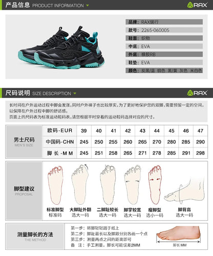 Rax  Men's Hiking Shoes  Breathable Hunting boots Outdoor Sports Mesh Sneakers Men Lightweight Mountain casual Trekking Shoes