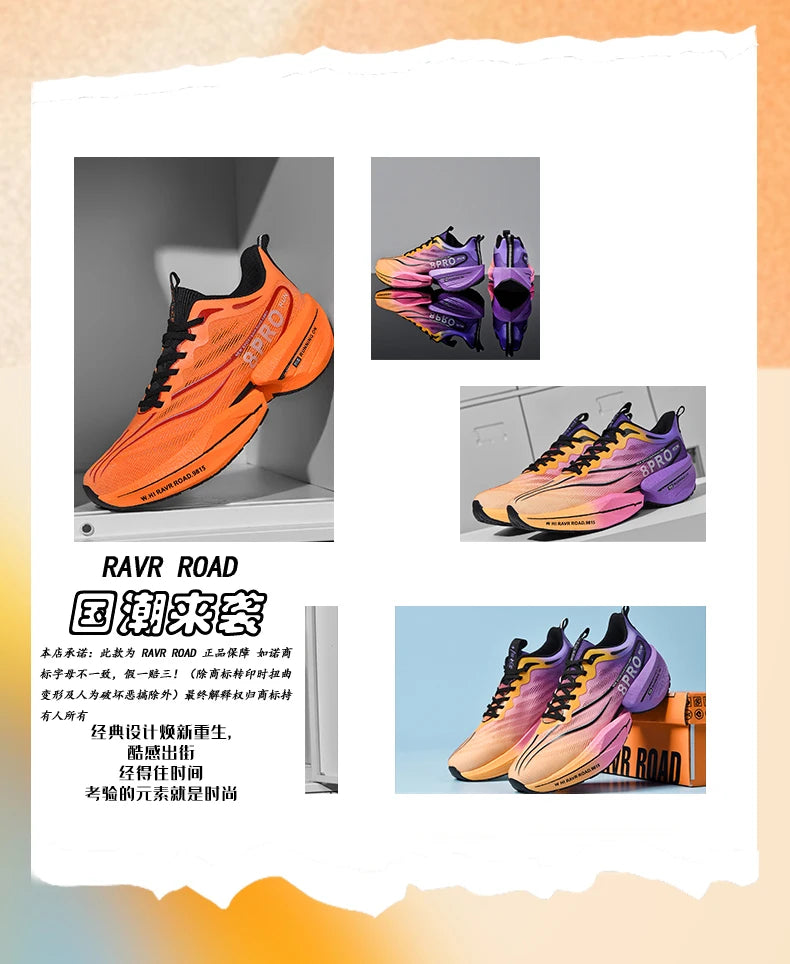 NEW Sports Running Shoes Men Marathon Breathable Comfortable Women Athletic Training Outdoor Sneakers Air Cushion Carbon Plate