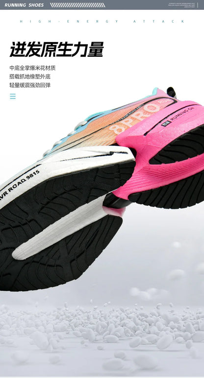 NEW Sports Running Shoes Men Marathon Breathable Comfortable Women Athletic Training Outdoor Sneakers Air Cushion Carbon Plate