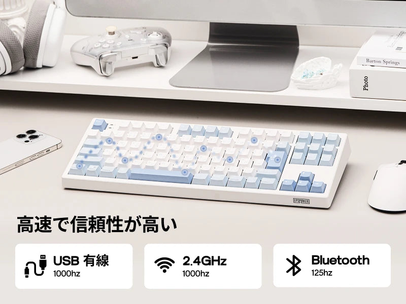 Japanese Version EPOMAKER TH87 JIS Layout TKL Layout Hot-Swap Wired/Bluetooth/2.4GHz Wireless Mechanical Keyboard 10000mAh Battery