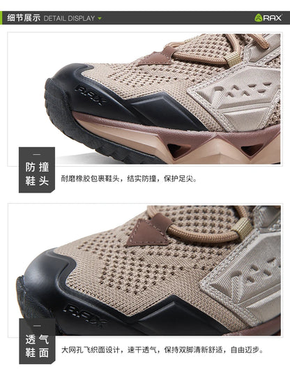 Rax  Men's Hiking Shoes  Breathable Hunting boots Outdoor Sports Mesh Sneakers Men Lightweight Mountain casual Trekking Shoes