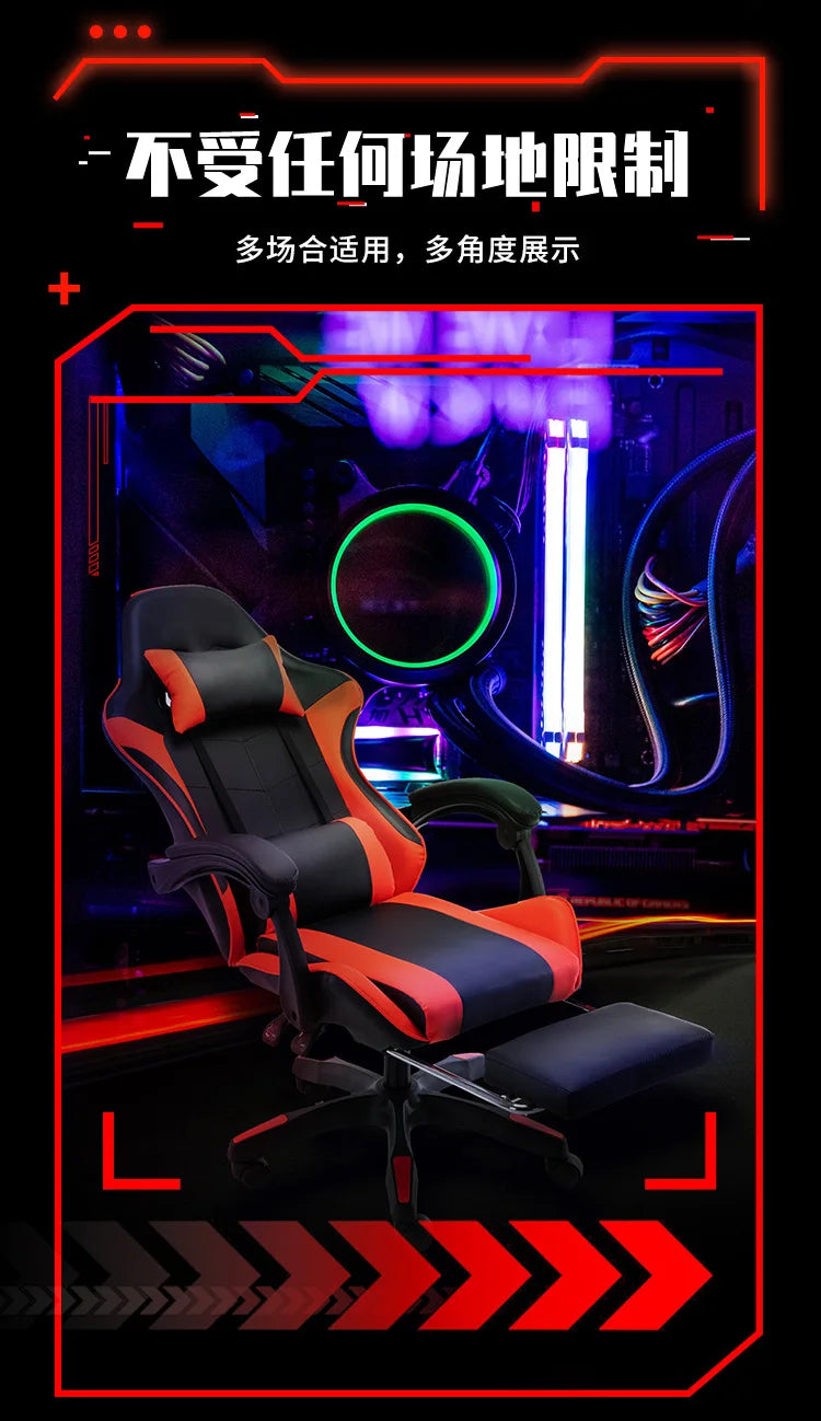 Scaun esports pentru internet café Sponge, scaun de calculator pentru internet café, scaun de birou rabatabil pentru acasă, confortabil și rotativ