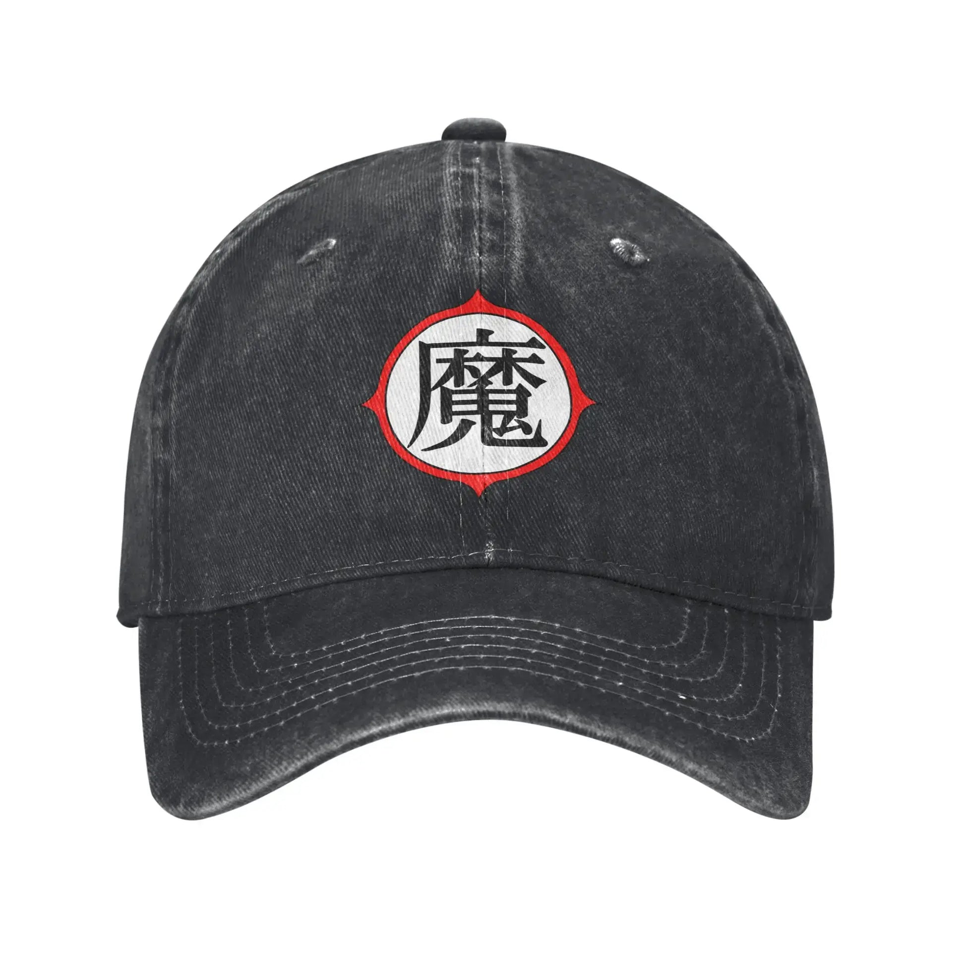 Dragon Ball Master Rosh TURTLE SCHOOL Unisex Baseball Cap Distressed Washed Caps Hat Fashion Outdoor Unstructured Soft Headwear, Produit gaming premium Fraquane