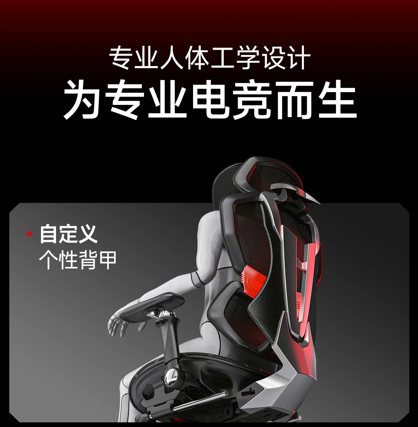 Ergonomic Gaming Chair with Wheels, Portable Office Chair, Adjustable Desk Chair with Armrests, Swivel Computer Chair for Work & Gaming