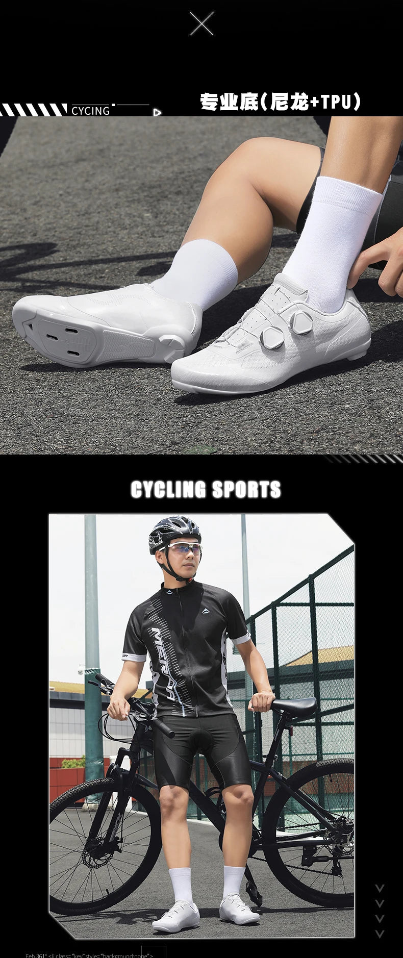 Speed Cycling Sneaker Herre-cykelsko til landevejscykling med klamper SPD-sko Cykelsko til flade pedaler Herre-cykelsko til udendørs brug Hvid