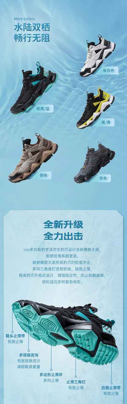 Rax  Men's Hiking Shoes  Breathable Hunting boots Outdoor Sports Mesh Sneakers Men Lightweight Mountain casual Trekking Shoes