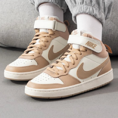 Nike/Nike Dámské nové boty Court Borough – módní sportovní a volnočasové tenisky Cd7782-125