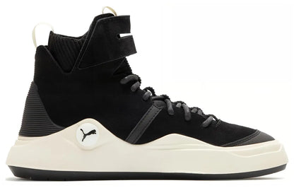 Baskets mi-hautes en cuir Puma Abyss Solstice Sd, noir et blanc, 391903-01