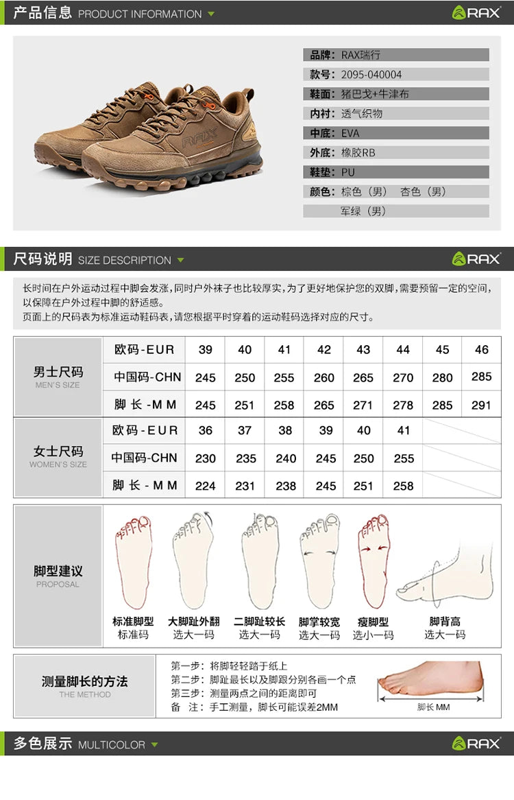 RAX Sapatos de caminhada respiráveis para homem, leves, para caminhadas, trekking e travessias de água, ténis desportivos, ténis de exterior para homem
