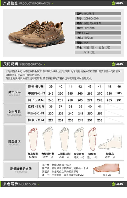 RAX Sapatos de caminhada respiráveis para homem, leves, para caminhadas, trekking e travessias de água, ténis desportivos, ténis de exterior para homem