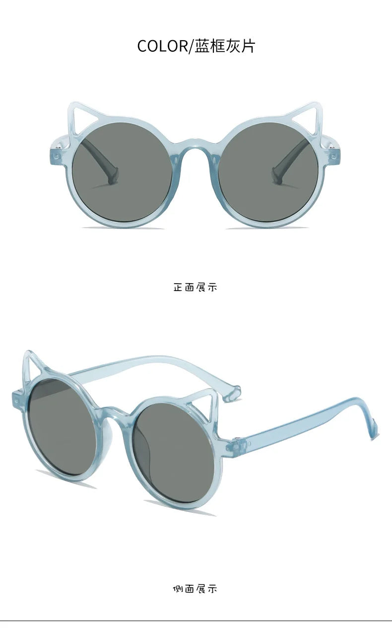 2023 New Cat's ears cat-ear shaped  Children's Sunglasses Fashion Personality Sunglasses UV Protection Cute Baby
