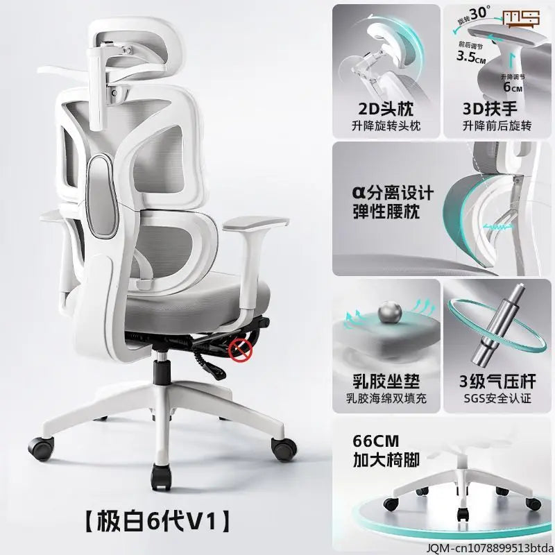 Komfortabler ergonomischer Lernstuhl, Lendenstütze für langes Sitzen, höhenverstellbarer Stuhl, drehbarer Computer- und Bürostuhl für zu Hause