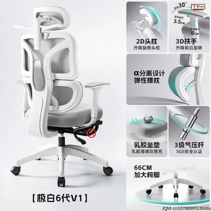 Komfortabler ergonomischer Lernstuhl, Lendenstütze für langes Sitzen, höhenverstellbarer Stuhl, drehbarer Computer- und Bürostuhl für zu Hause