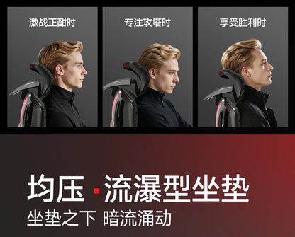 Ergonomic Gaming Chair with Wheels, Portable Office Chair, Adjustable Desk Chair with Armrests, Swivel Computer Chair for Work & Gaming
