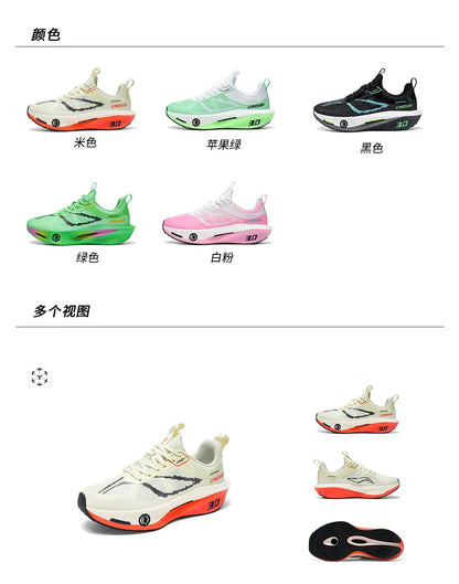 Buty do biegania z karbonową płytką do maratonu, męskie, sportowe, specjalistyczne, oddychające, lekkie, damskie, wygodne sneakersy sportowe outdoorowe