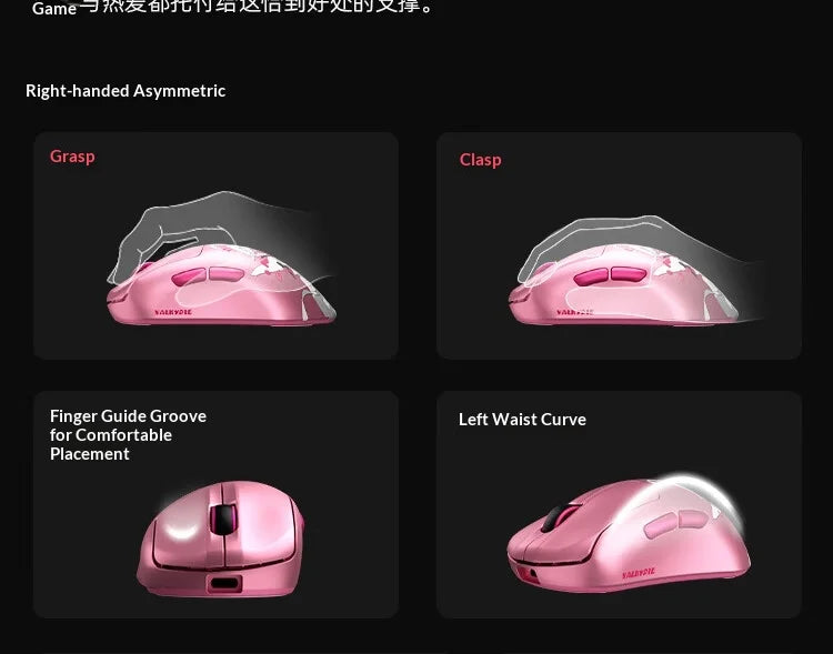 VALKYRIE VK M5 PRO Wireless Mouse Dual 8K Intelligent Display Screen Receiver Ergonomic Lightweight Low Latency Gaming Mouse