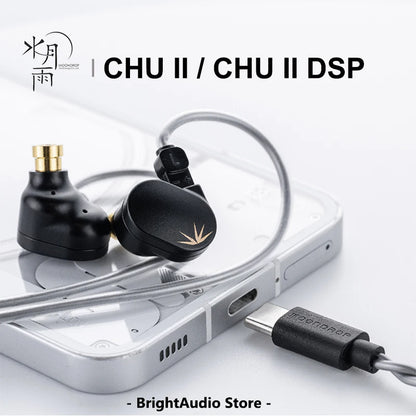 MOONDROP CHU II CHUII DSP Dynamic Driver In-Ear Earphone IEMs HiFi Music Earbuds with 0.78mm Interchangeable Cable Wried Headset