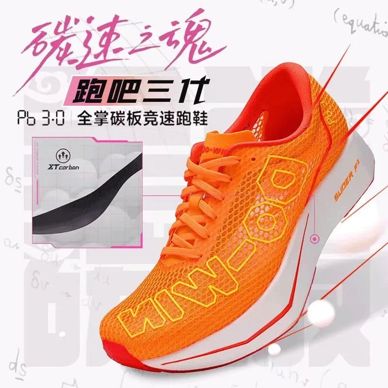 2026 Classic Brand Mens Womens Running Shoes Designer Athletic Shoe Unisex Comfortable Sports Shoes Couples Carbon Plate Sport S