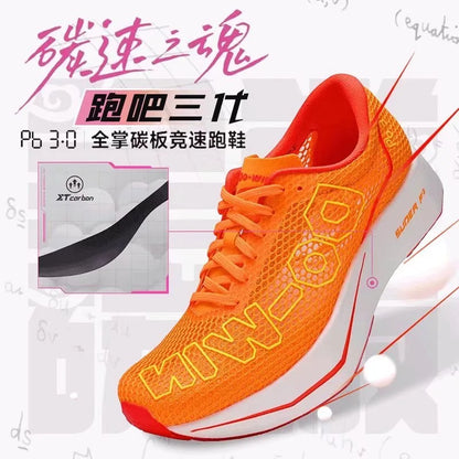 2026 Classic Brand Mens Womens Running Shoes Designer Athletic Shoe Unisex Comfortable Sports Shoes Couples Carbon Plate Sport S