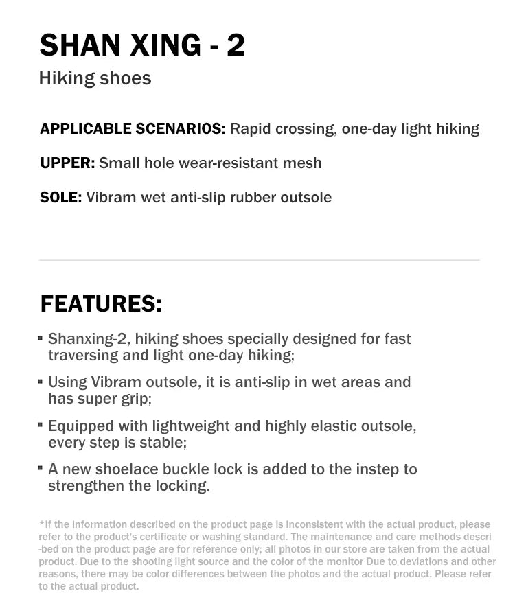 KAILAS SHAN XING -2 Male Brand Sneakers Hiking Shoes for Men Outdoor Sports Mountaineering Trekking Breathable Shoes KS2432166