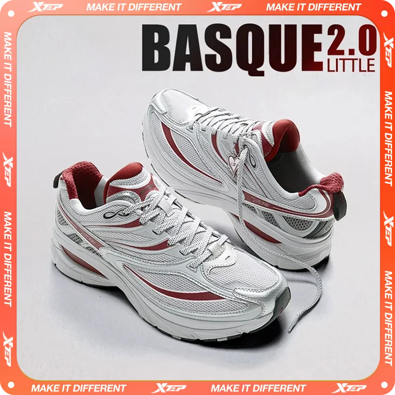 Xtep Little Basque 2 Casual Shoes for Men 2025 Summer Vintage Breathable Comfortable Non-Slip Durability Sneakers 875219320017