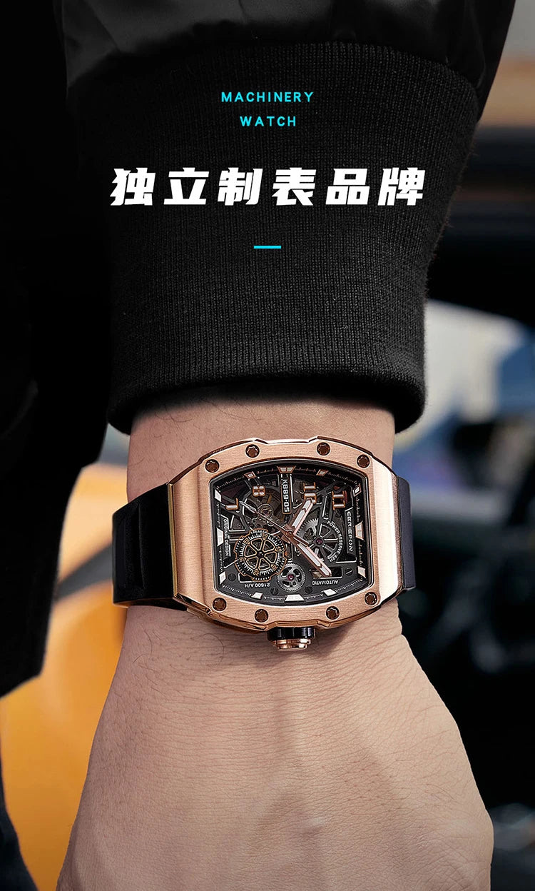 New Fashion Men Mechanical Automatic Wristwatch Pagani Design Richard Similar Hand Silicone Band Sport Watches Relogio Masculino