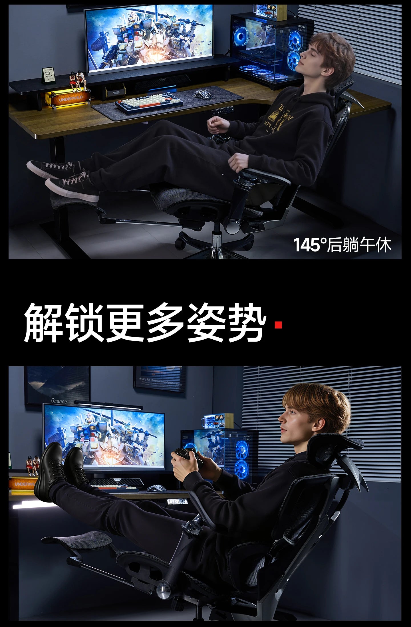 Ergonomic Gaming Chair with Wheels, Portable Office Chair, Adjustable Desk Chair with Armrests, Swivel Computer Chair for Work & Gaming
