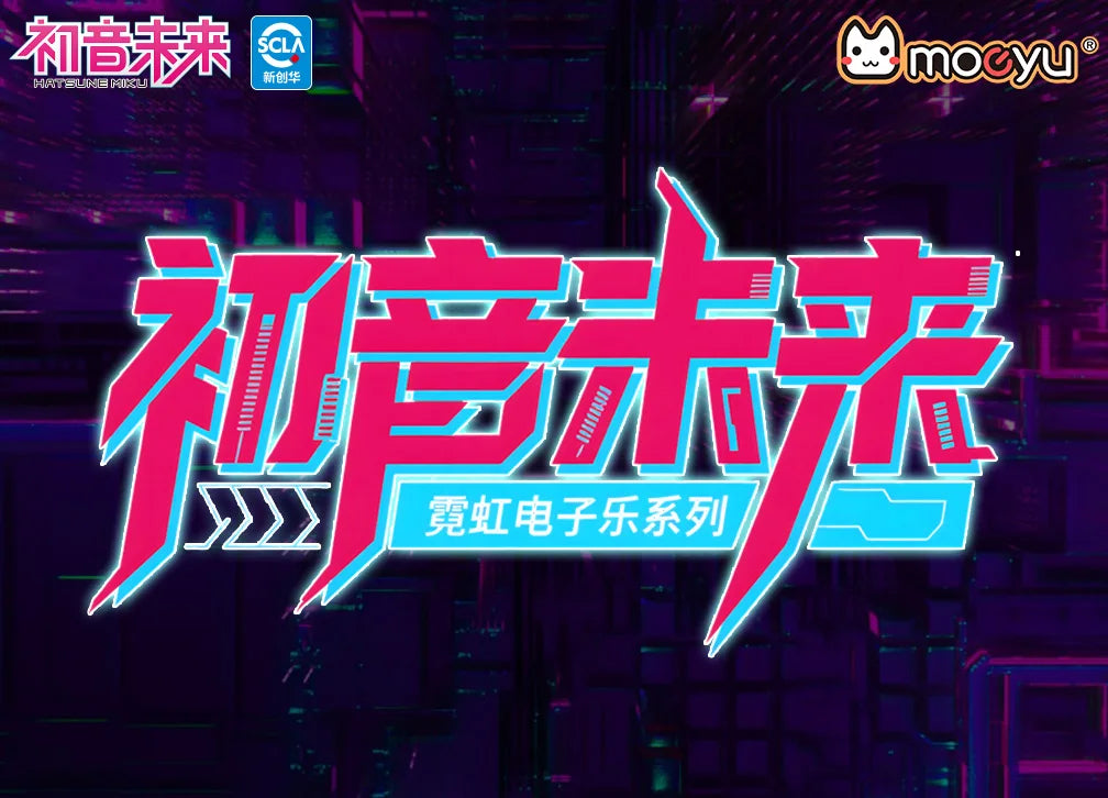 Moeyu Hatsune Miku topánky pre ženy a mužov, Vocaloid, cosplay, anime, pánske tenisky, športové, atletické, bežecké a voľnočasové topánky so šnurovaním