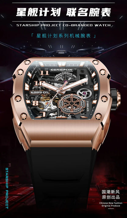 New Fashion Men Mechanical Automatic Wristwatch Pagani Design Richard Similar Hand Silicone Band Sport Watches Relogio Masculino