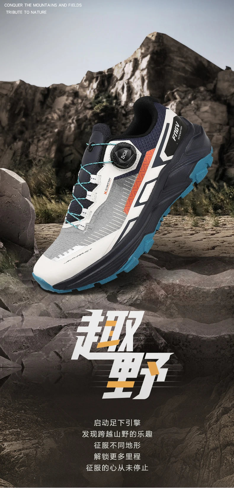 Chaussures de randonnée élégantes pour homme : baskets de trekking résistantes avec doublure moelleuse et chaude pour l'hiver – Chaussures pour homme