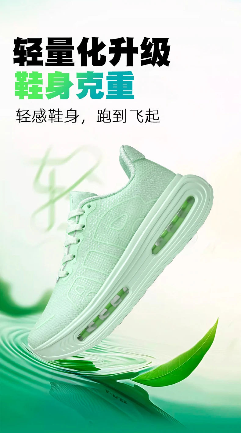 New Men Sports Running Shoes Casual Marathon Breathable Lightweight Women's Comfortable Athletic Nonskid Walking Sneakers