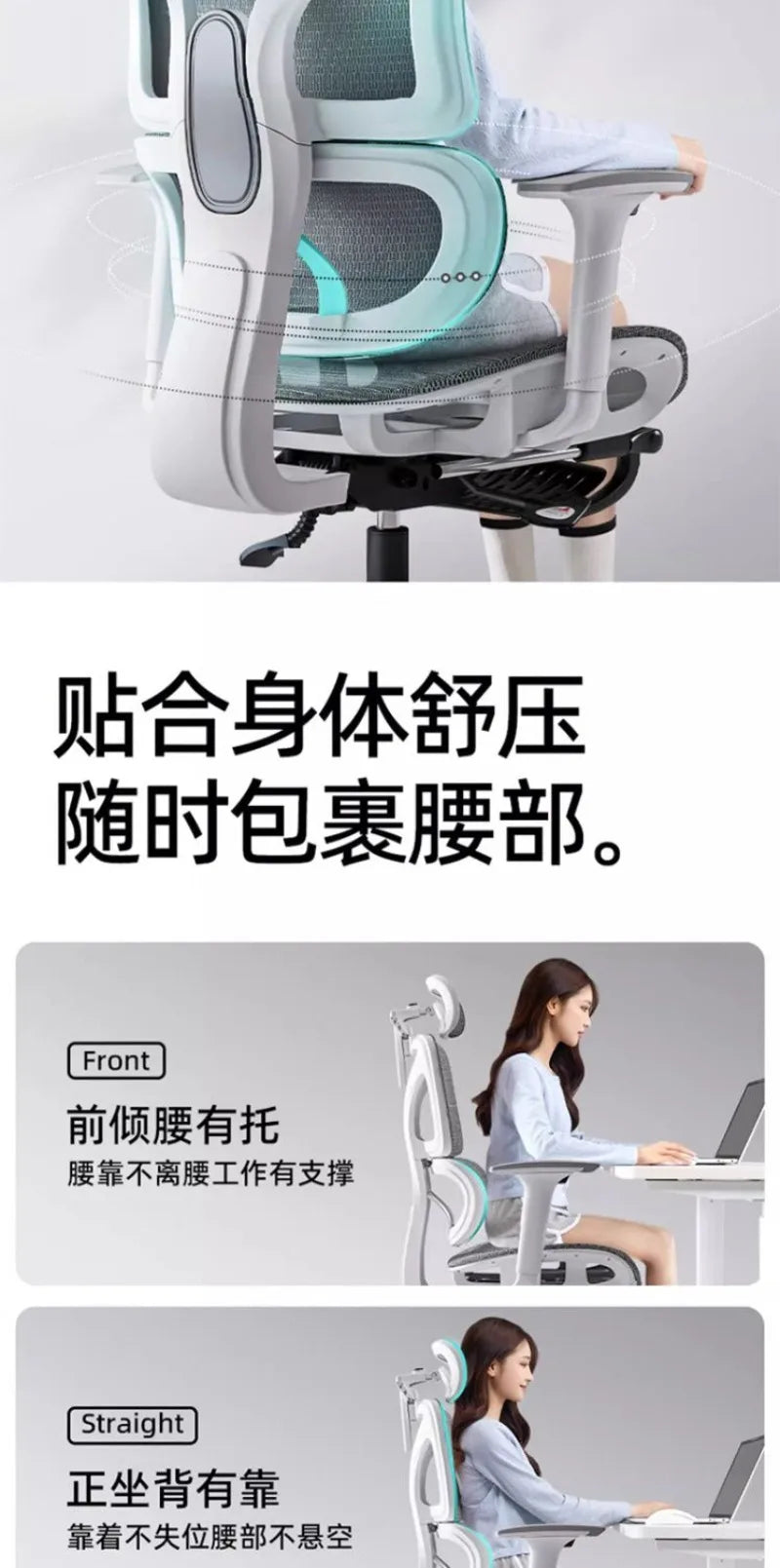 Komfortabler ergonomischer Lernstuhl, Lendenstütze für langes Sitzen, höhenverstellbarer Stuhl, drehbarer Computer- und Bürostuhl für zu Hause