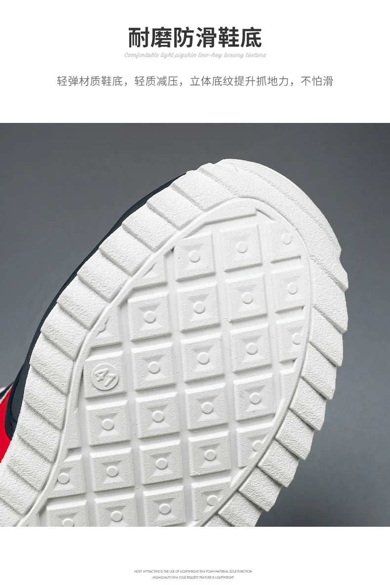 Brand protection 2026 new men's lightweight non-slip breathable wear-resistant running sports fashion versatile casual shoes