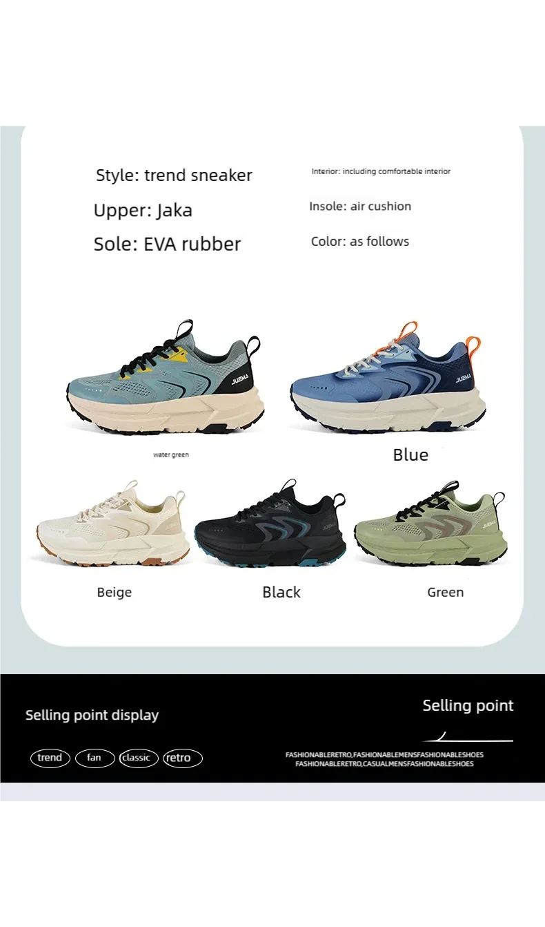 Men's Running Shoes Glycerin Max Anti-slip Wear-resistant and Shock-absorbing Casual Sneakers Women’s