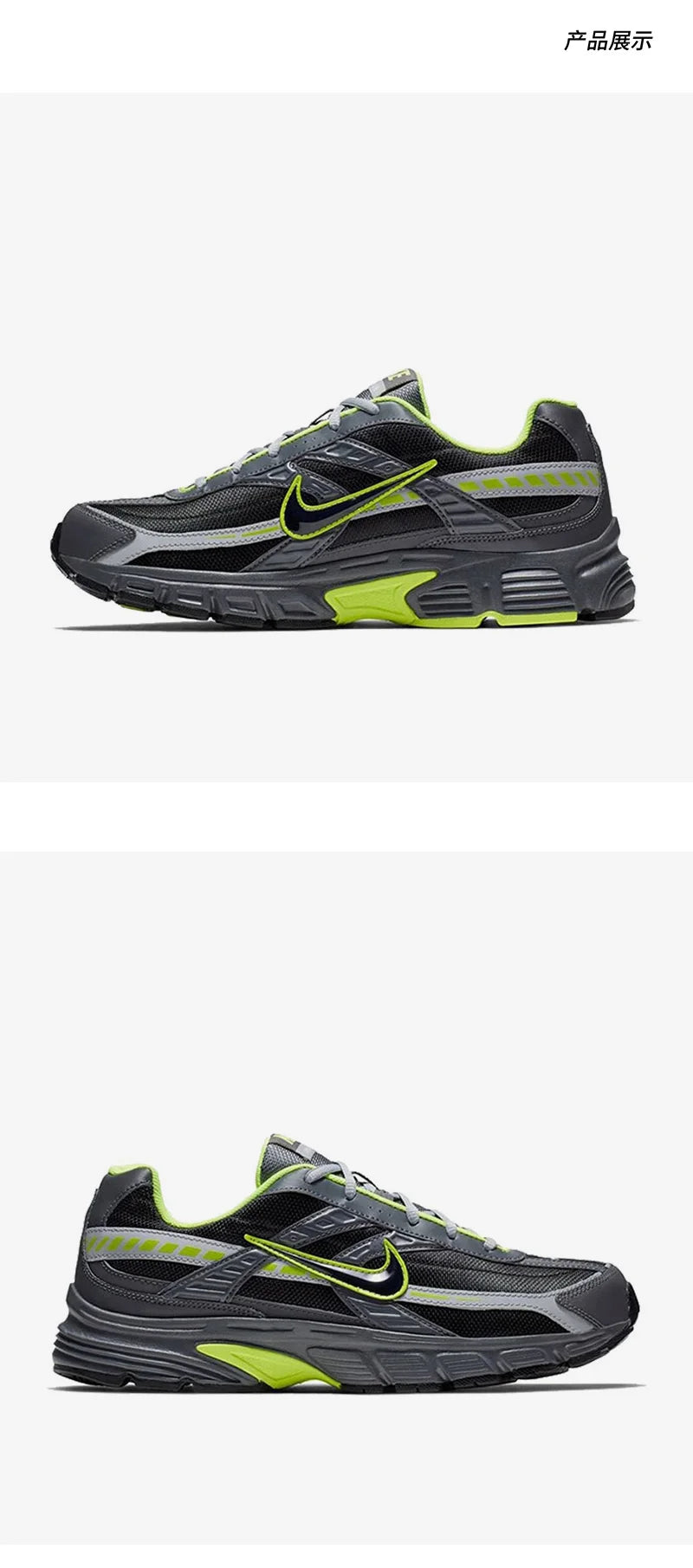 Nike Official Genuine Initiator New Men's and Women's Breathable Sports Running Shoes 394055-023