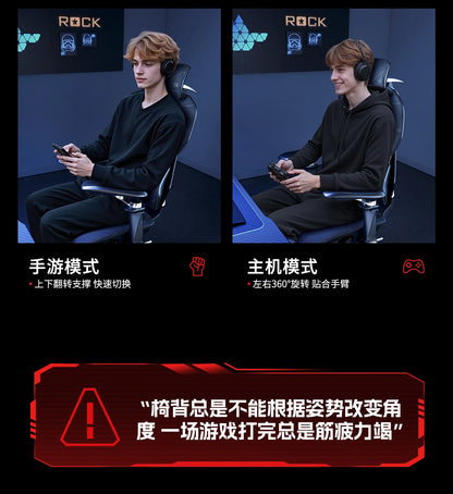 Ergonomic Gaming Chair with Wheels, Portable Office Chair, Adjustable Desk Chair with Armrests, Swivel Computer Chair for Work & Gaming
